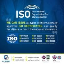 iso certification